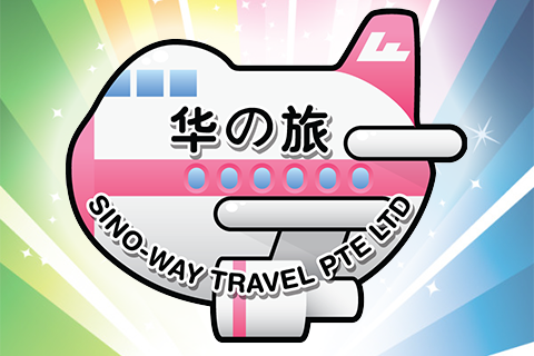 Sino-Way Travel