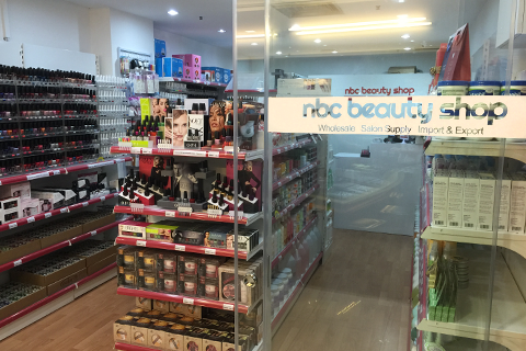 NBC BEAUTY SHOP (Holland Village)