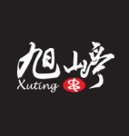 Xu Ting Restaurant