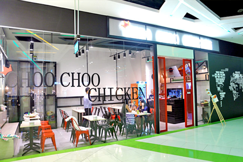 Choo Choo Chicken (Cineleisure)
