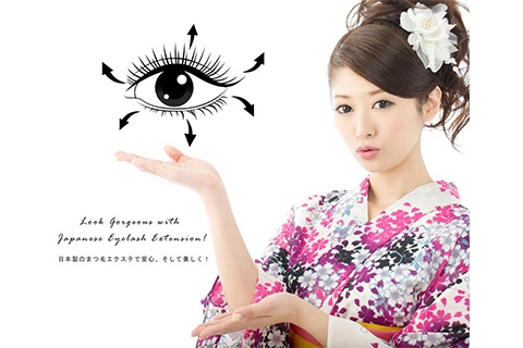 Kimiyo-G Beauty (Singapore Swimming Club)