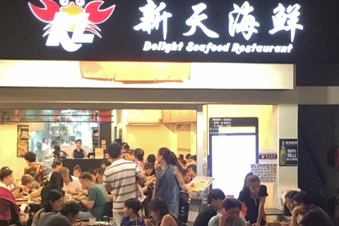 ​KL Delight Seafood