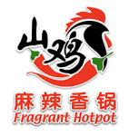 Fragrant Hotpot