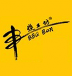 BBQ BOX (Bugis)