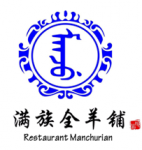Manchu Restaurant bugis