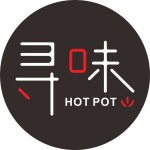 Xun Wei Hot Pot
