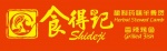 Shideji