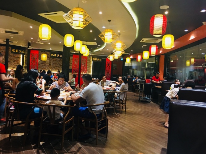 Ba Shu Sichuan Restaurant
