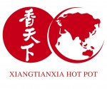 XiangTianXia Hot Pot