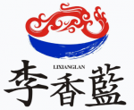 Li Xiang Lan