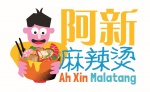 Ah Xin Malatang