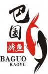 BAOGUO KAOYU（taman shop）