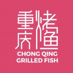 重庆烤鱼