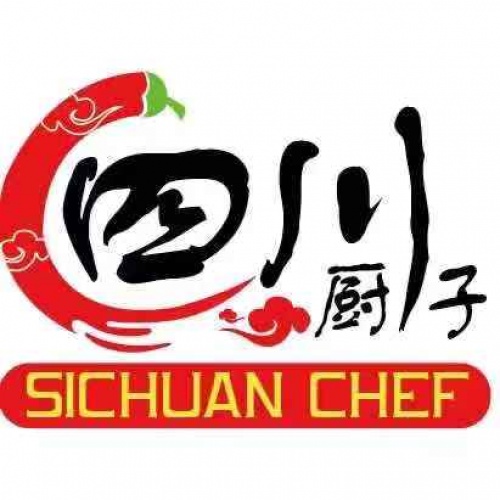 Sichuan Chef（BOON LAY）
