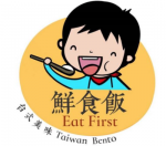 eat first