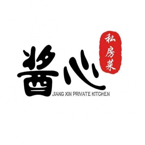 jiangxin private kitchen