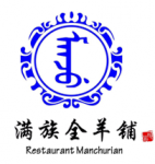 Manchu Restaurant chinatown