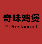 Yi Restaurant (China Claypot Chicken)