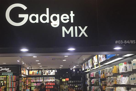 Gadget MIX (IT accessory)