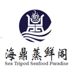Sea Tripod Seafood Paradise