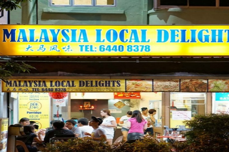 Malaysian Local Delights