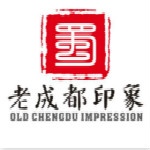 Old ChengDu Impression