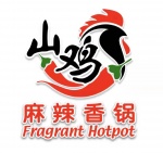 Fragrant Hotpot (Sengkang417)