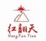 Hong Fan Tian