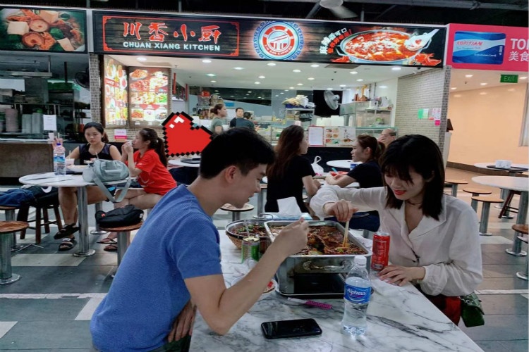 chuan xiang kitchen（Sengkang）