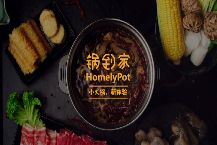 HomelyPot