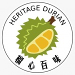 HERITAGE DURIAN