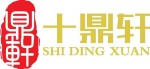 Shi Ding Xuan